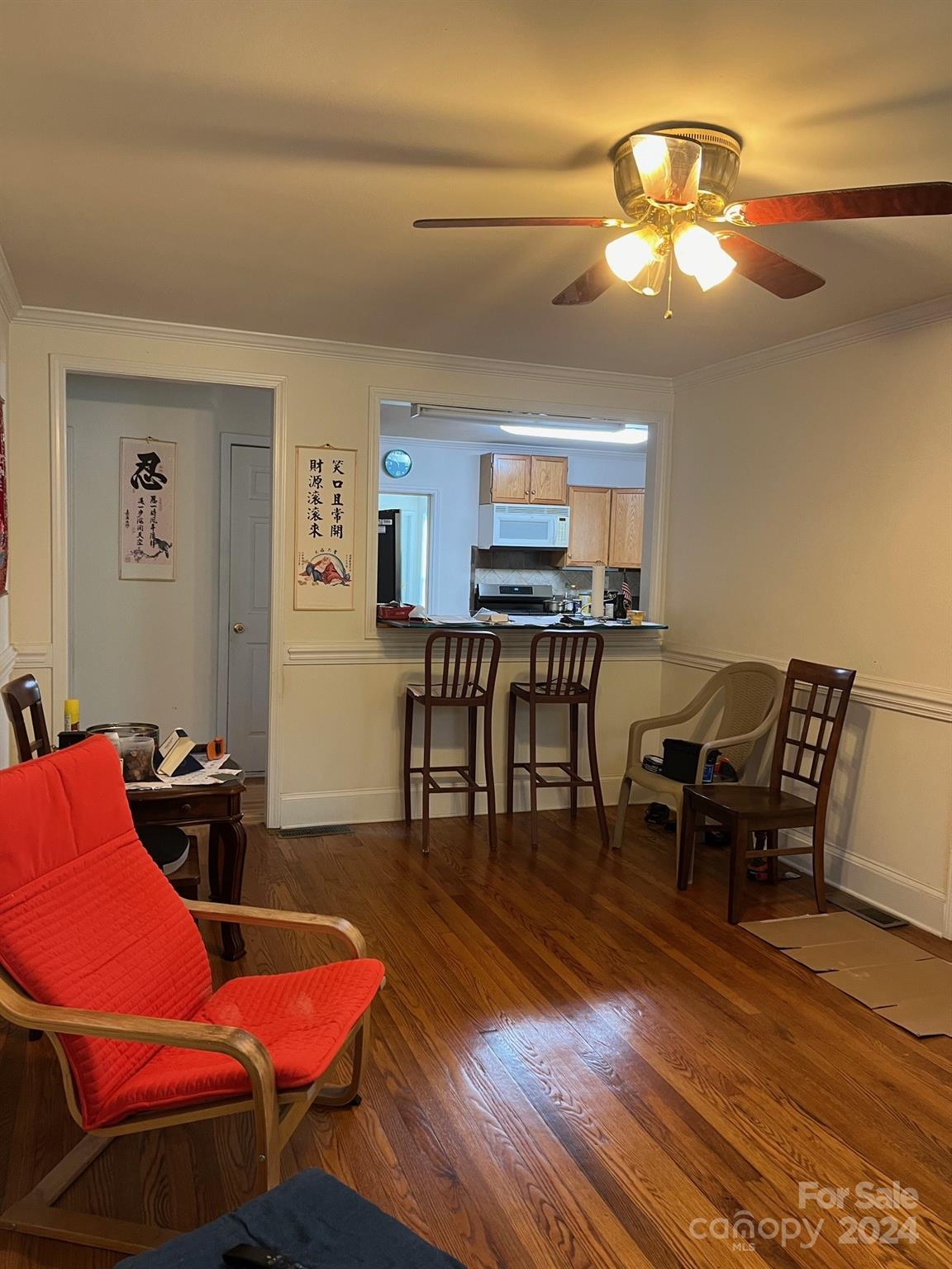 3329 Draper Avenue — Charlotte