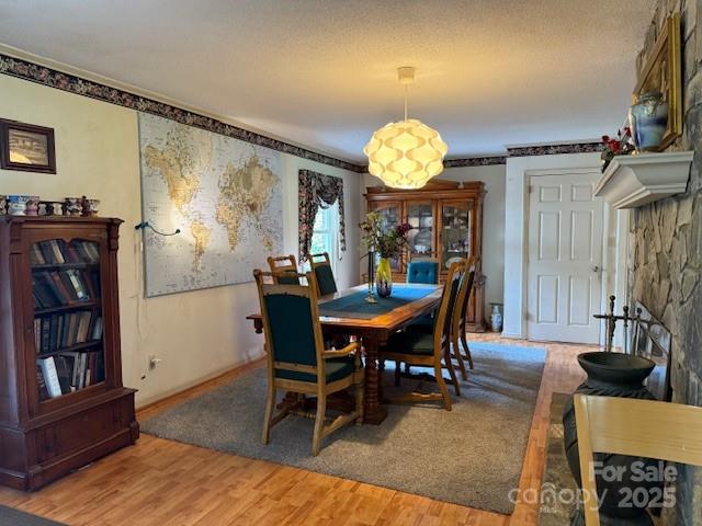 3319 Humphries Road — Shelby