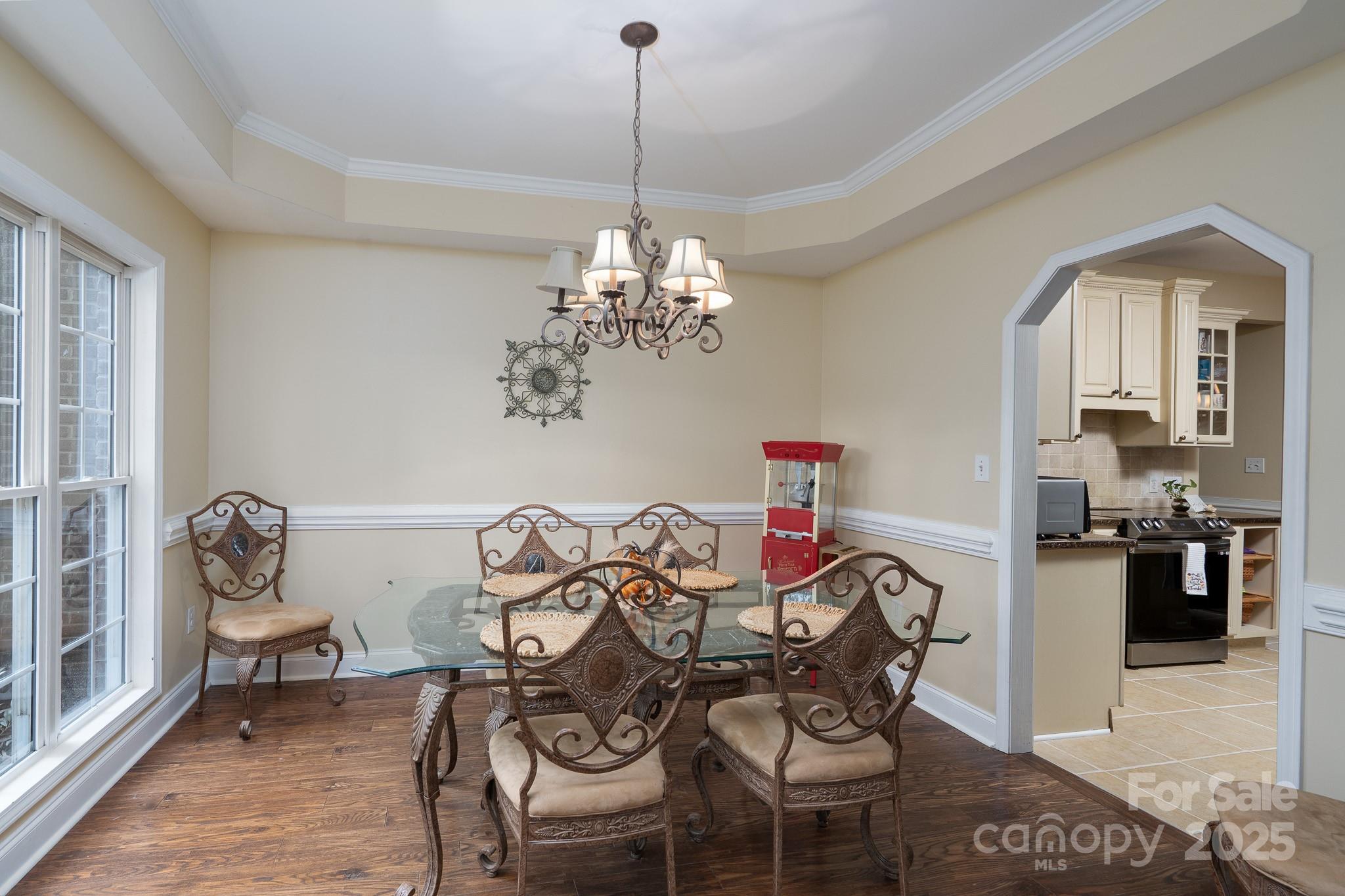 709 Carson Court — Kannapolis
