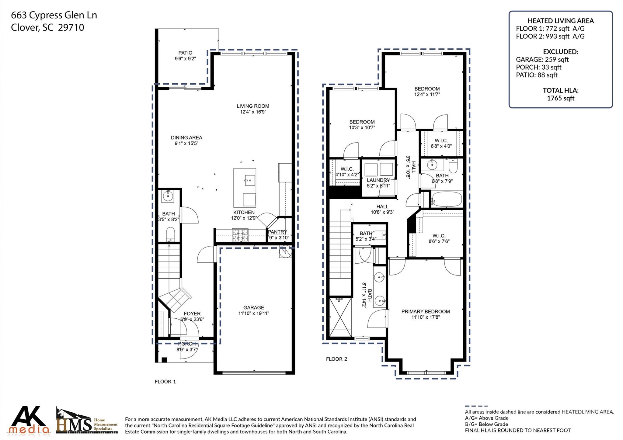 663 Cypress Glen Lane — Lake Wylie