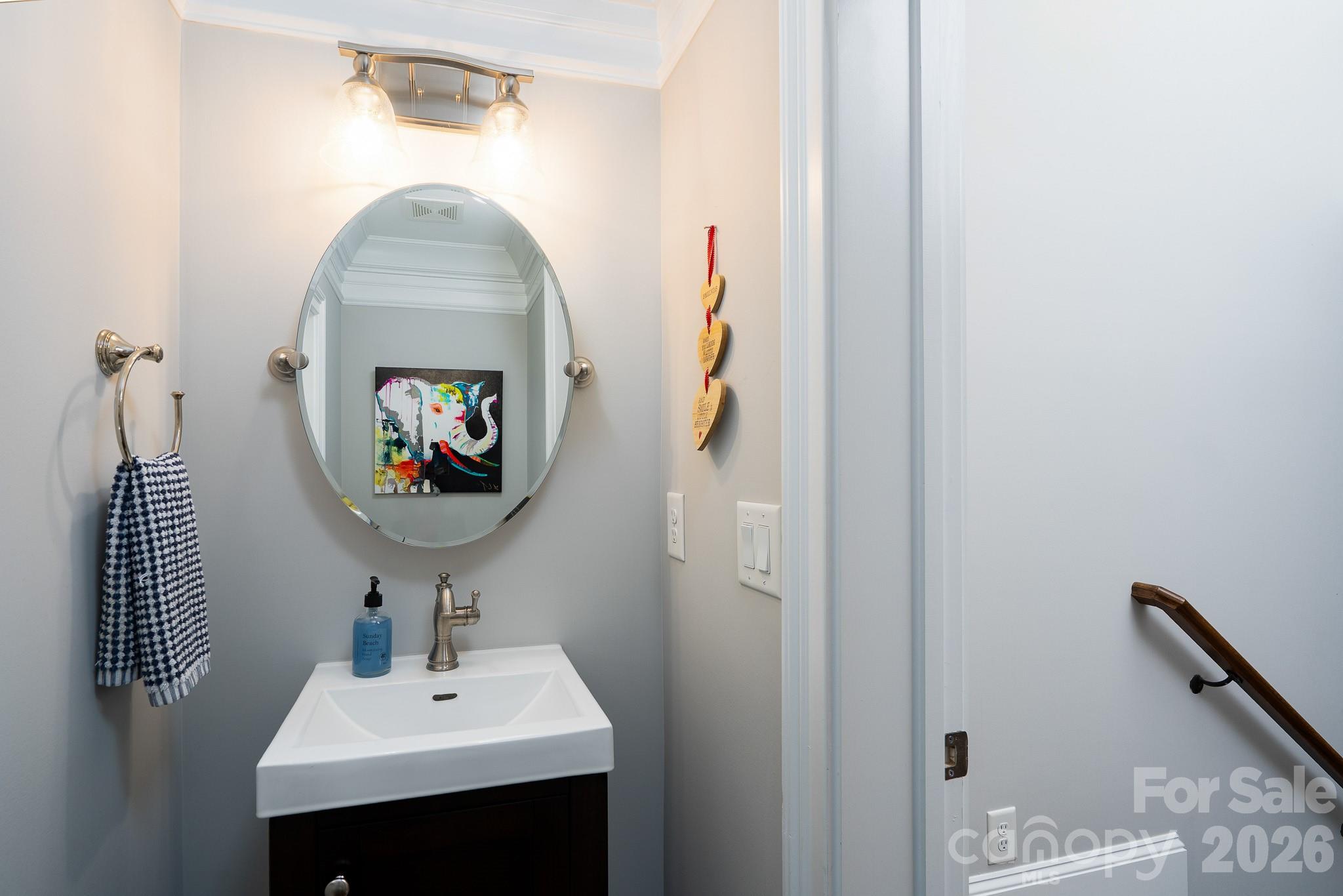 5041 Vernet Lane — Charlotte