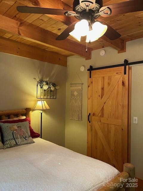 106 Lake Terrace Drive — Nebo