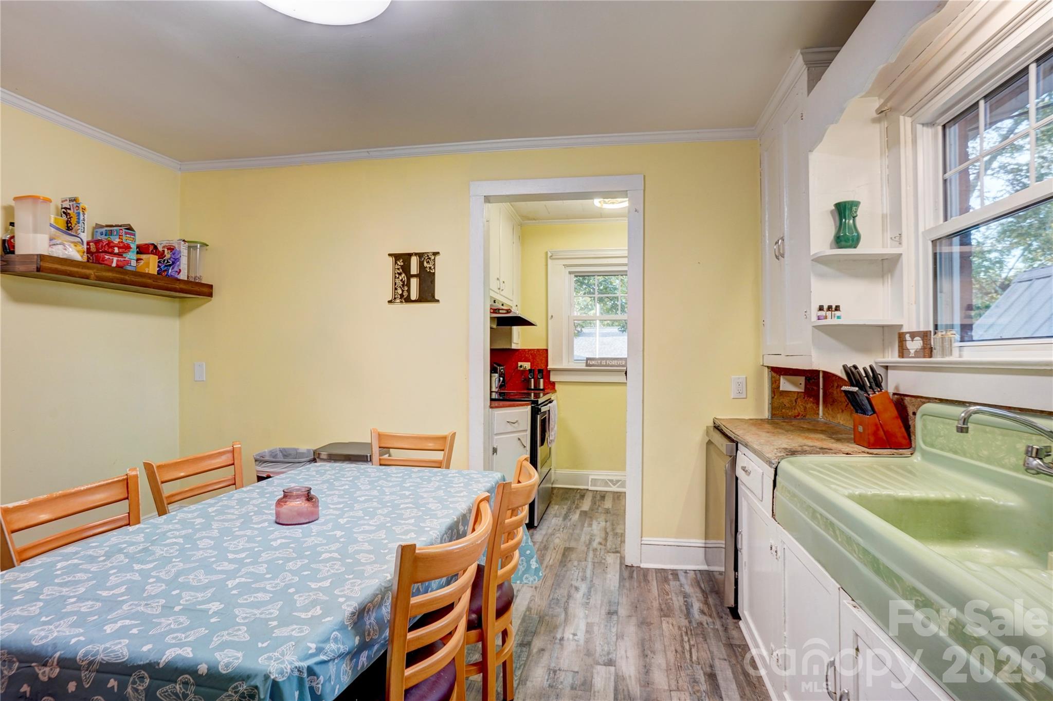 2495 Centergrove Road — Kannapolis