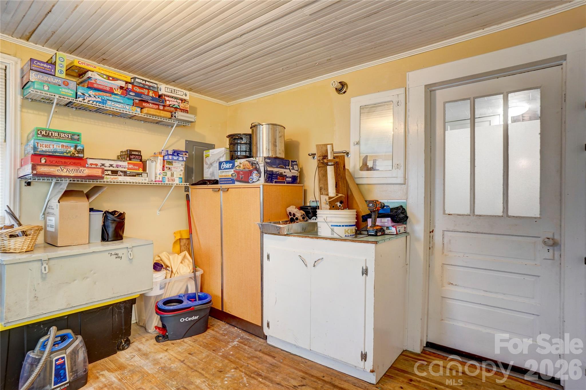 2495 Centergrove Road — Kannapolis