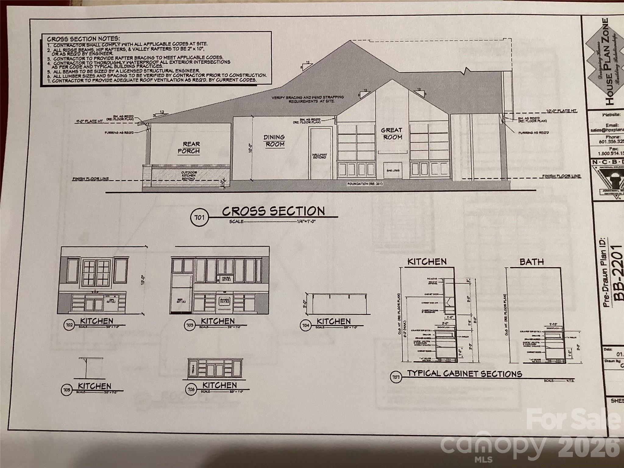 1044. Oak Grove Lane #Lot 2 — Salisbury