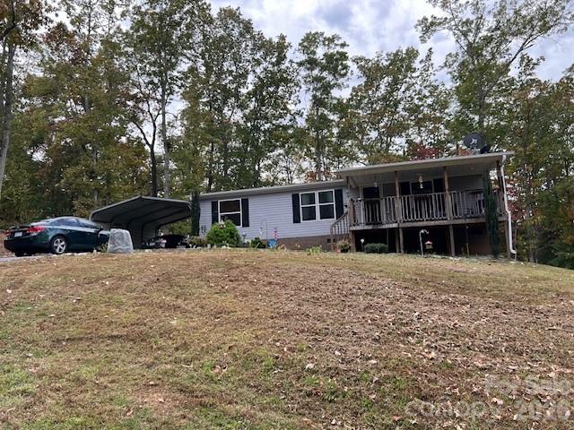 70 Misty Mountain Drive #5 — Nebo