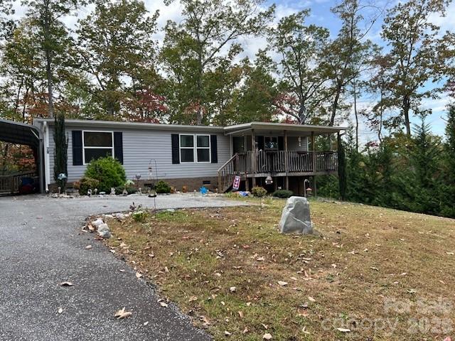 70 Misty Mountain Drive #5 — Nebo