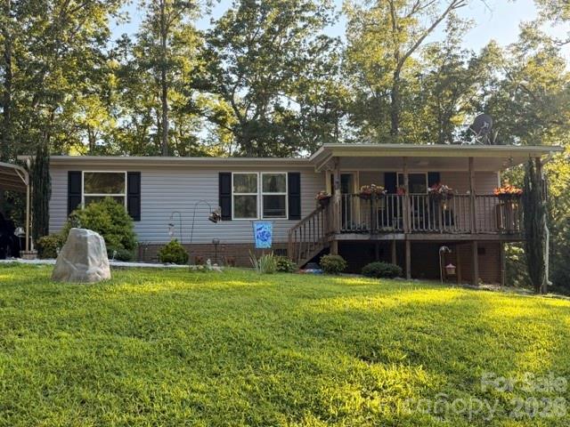 70 Misty Mountain Drive #5 — Nebo