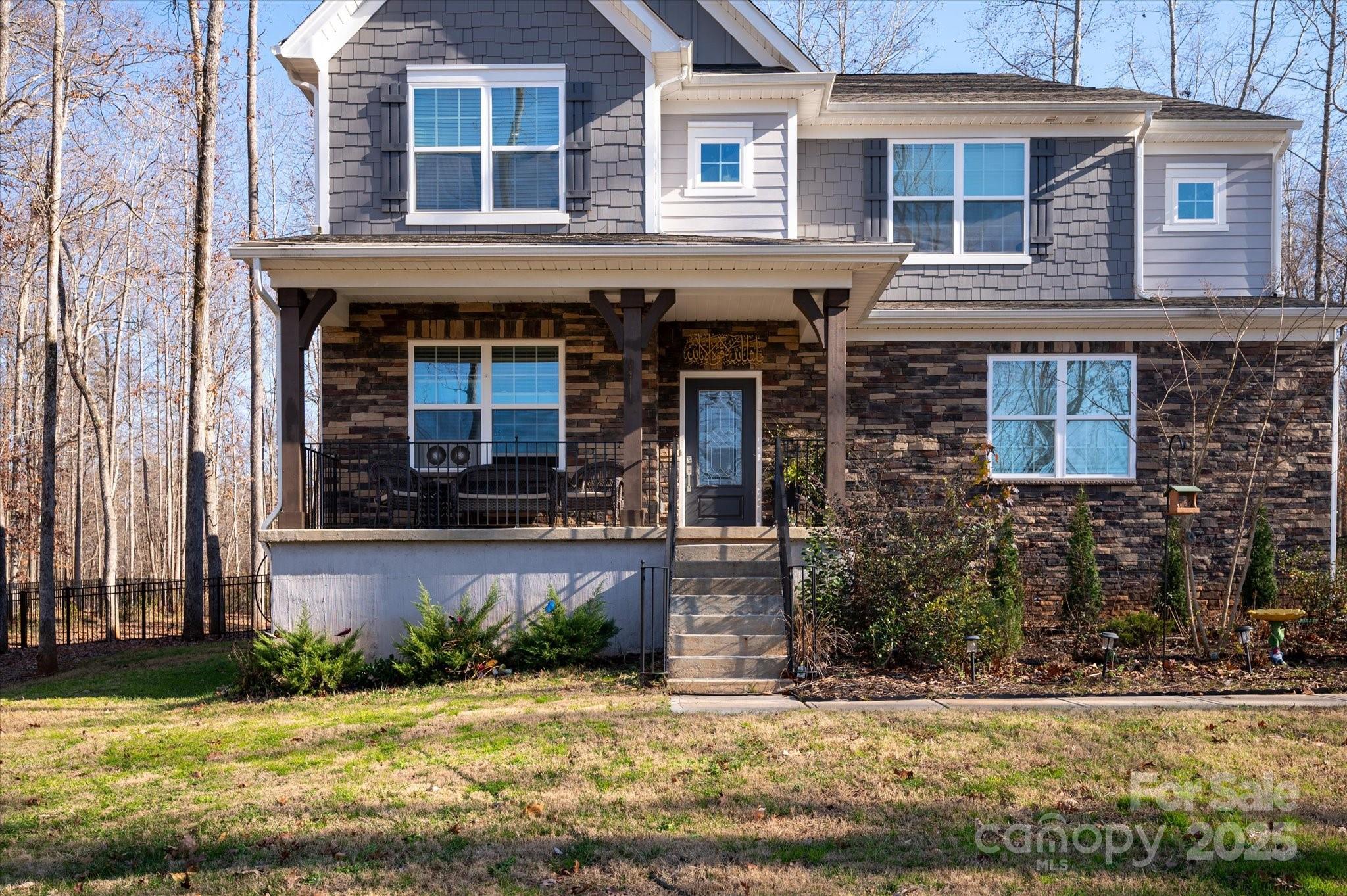 13017 Cinnamon Fern Lane — Mint Hill