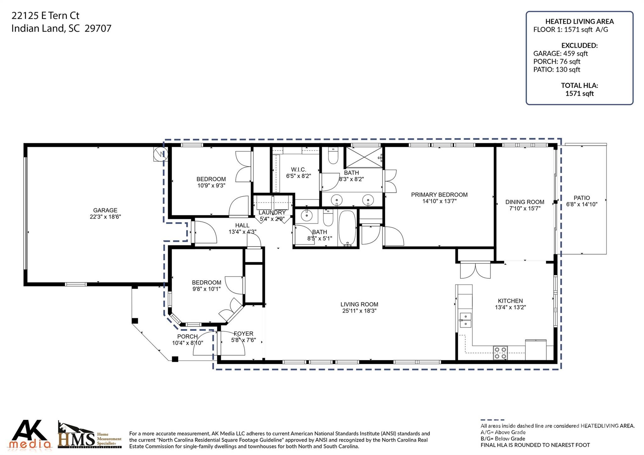 22125 E Tern Court — Fort Mill