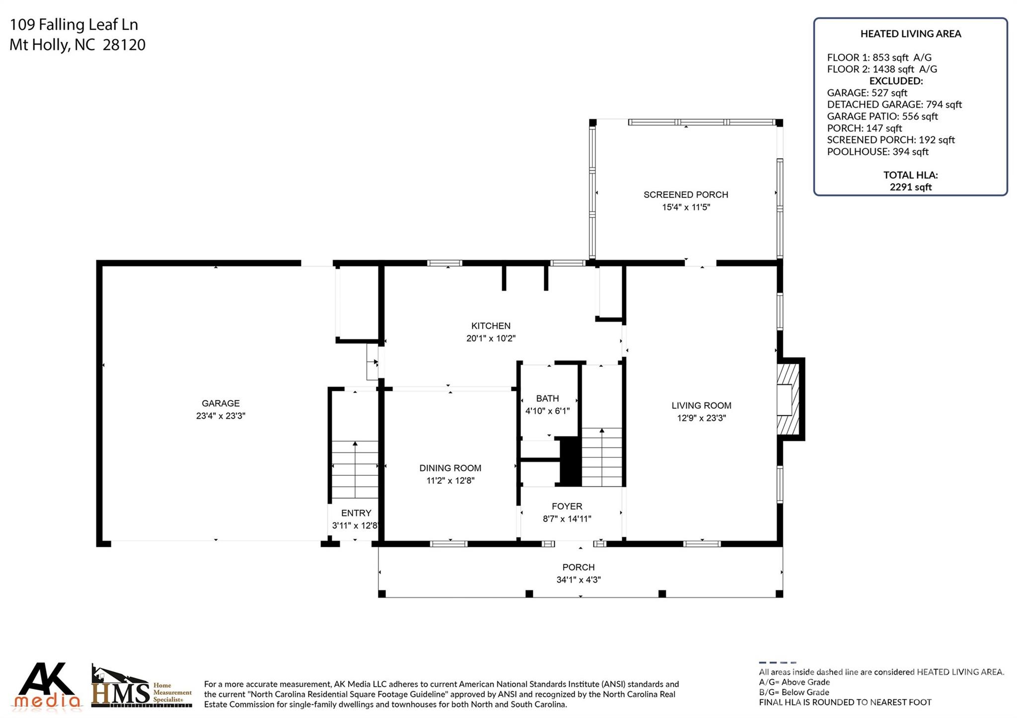 109 Falling Leaf Lane — Mount Holly