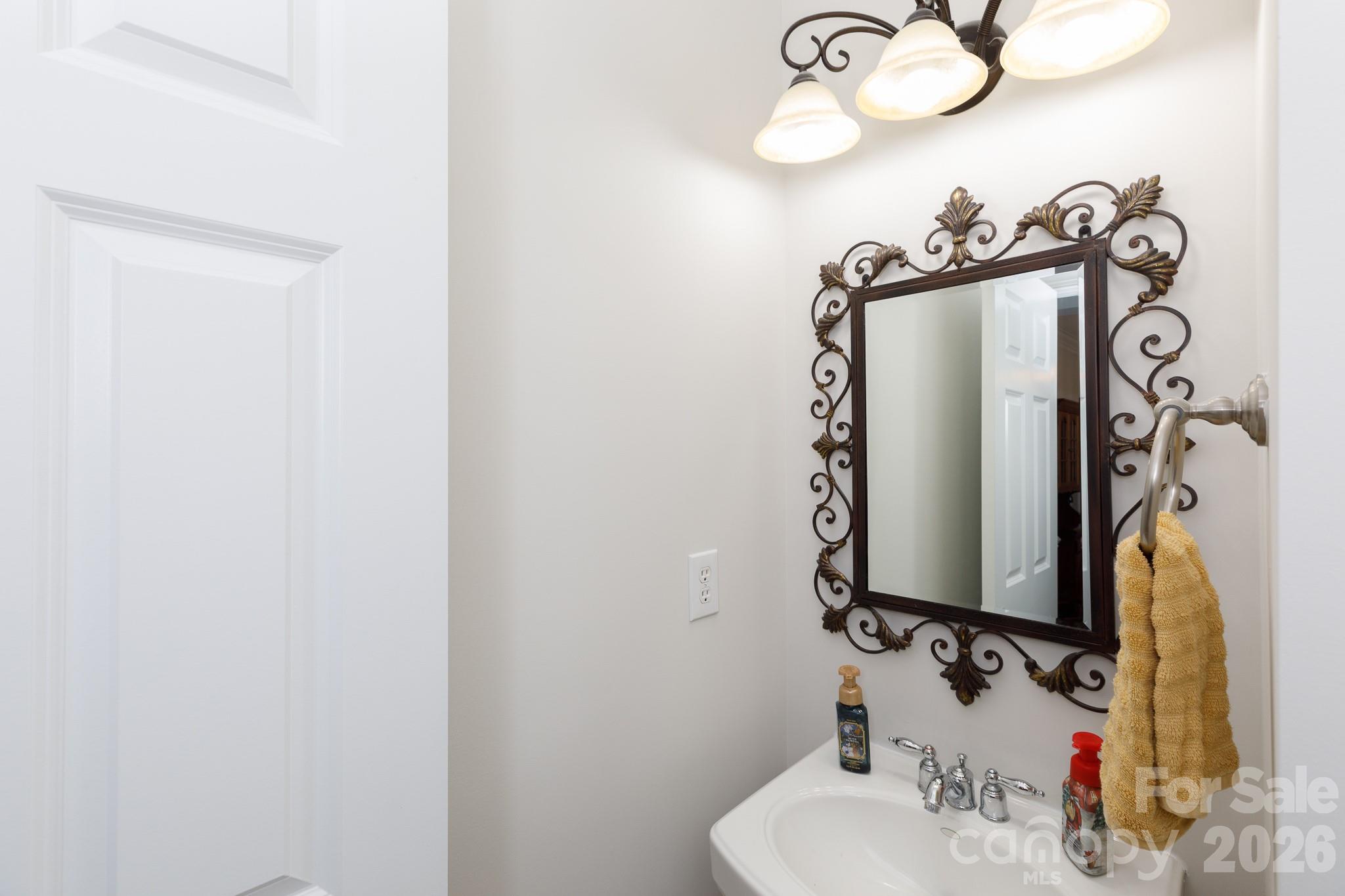 2656 Stonetrace Drive — Rock Hill