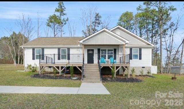 2305 Holly Lane — Shelby