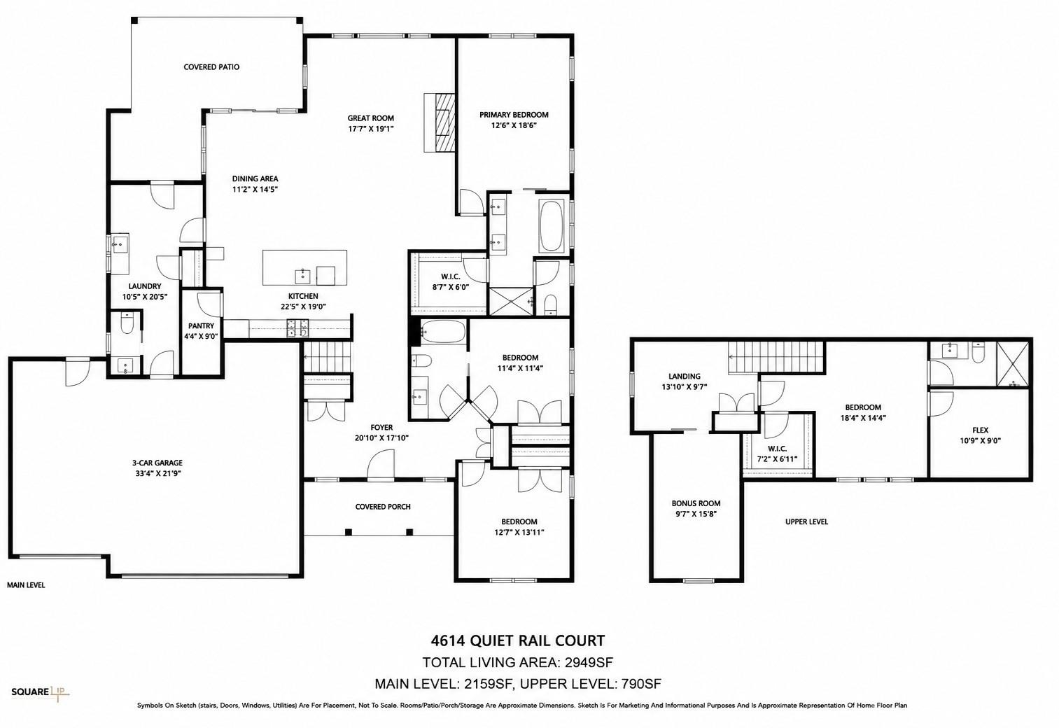 4614 Quiet Rail Court #E-2 — Lancaster