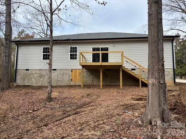 1705 Kallaramo Road — Rock Hill