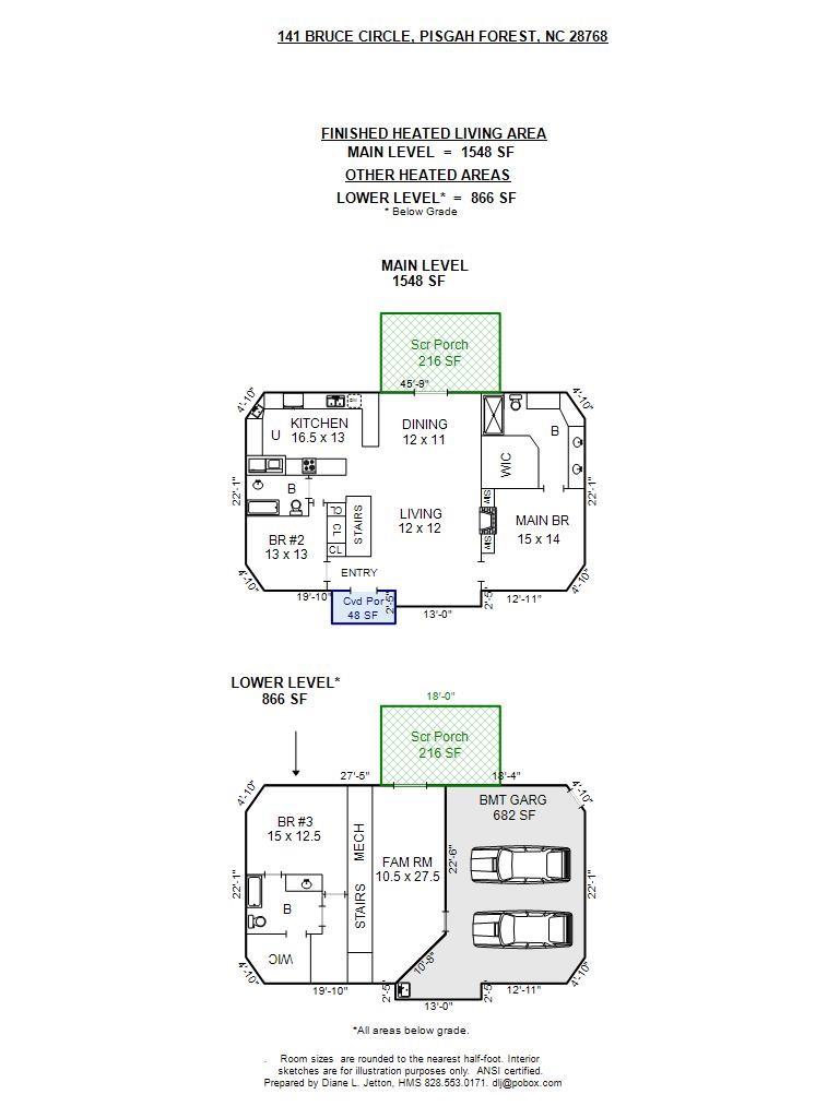 141 Bruce Circle — Pisgah Forest