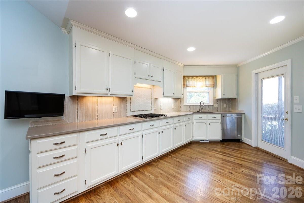 5901 Havencrest Court NW — Concord