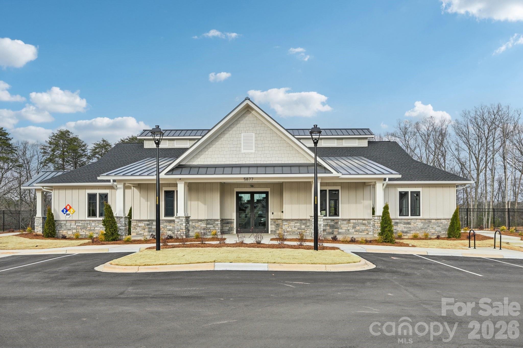 4555 Clifton Mill Lane — Maiden