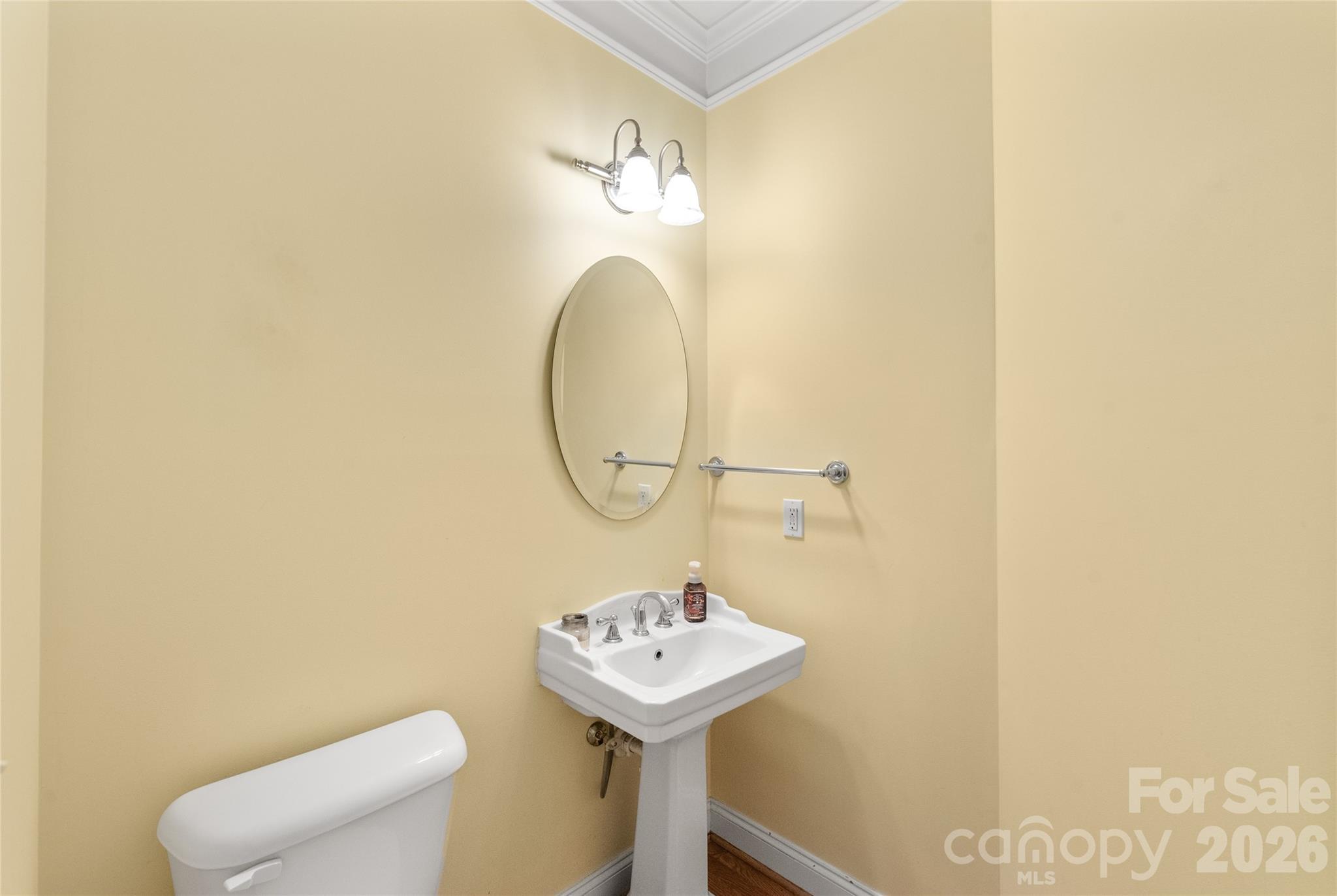 1431 Piper Court — Concord