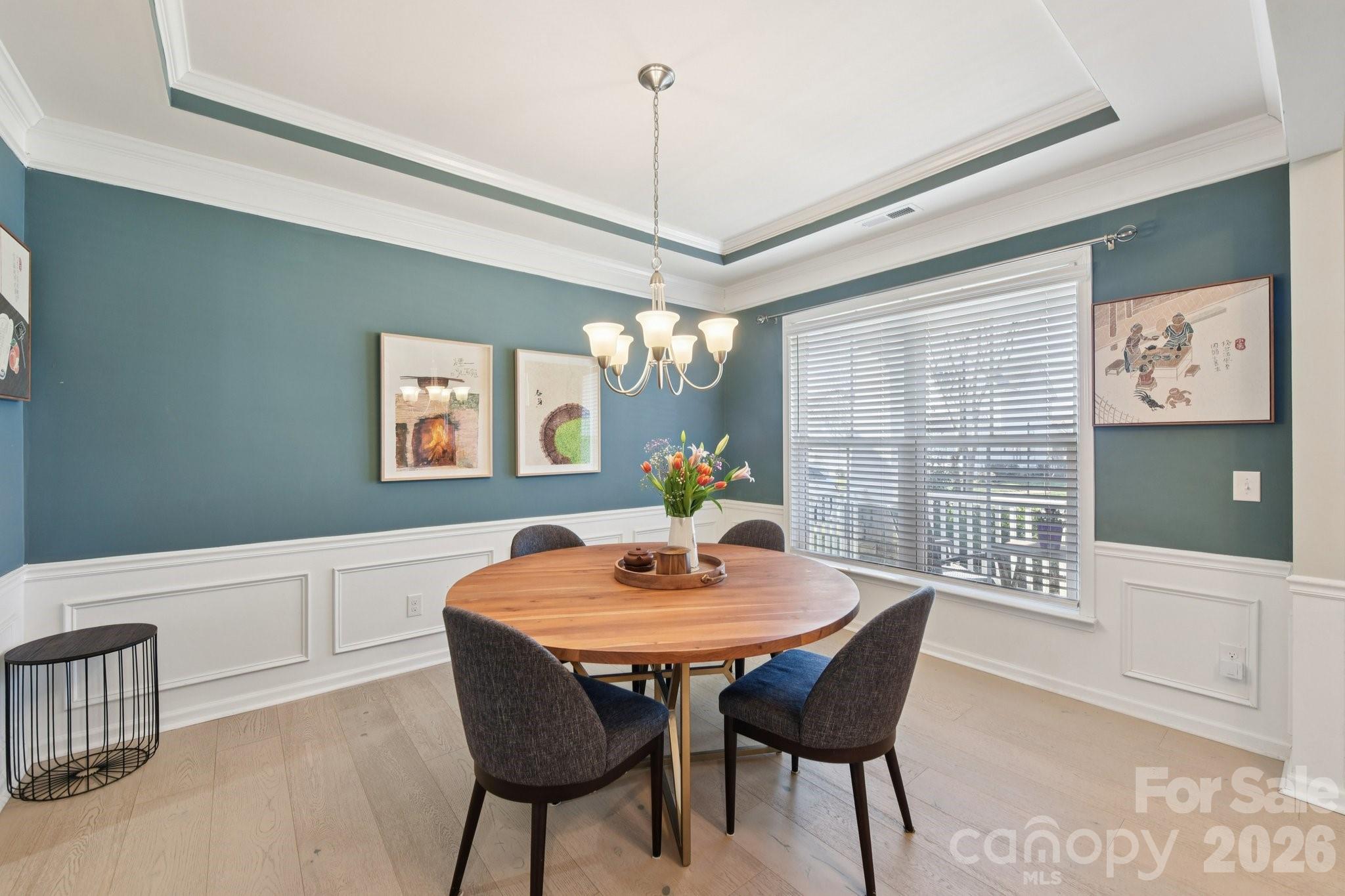 204 Hampton Trail Drive — Fort Mill