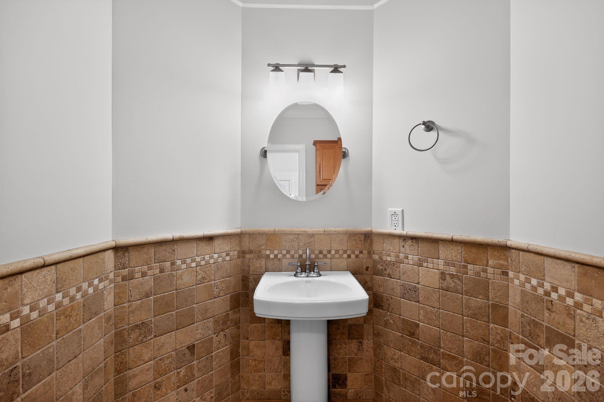 14538 Northgreen Drive — Huntersville