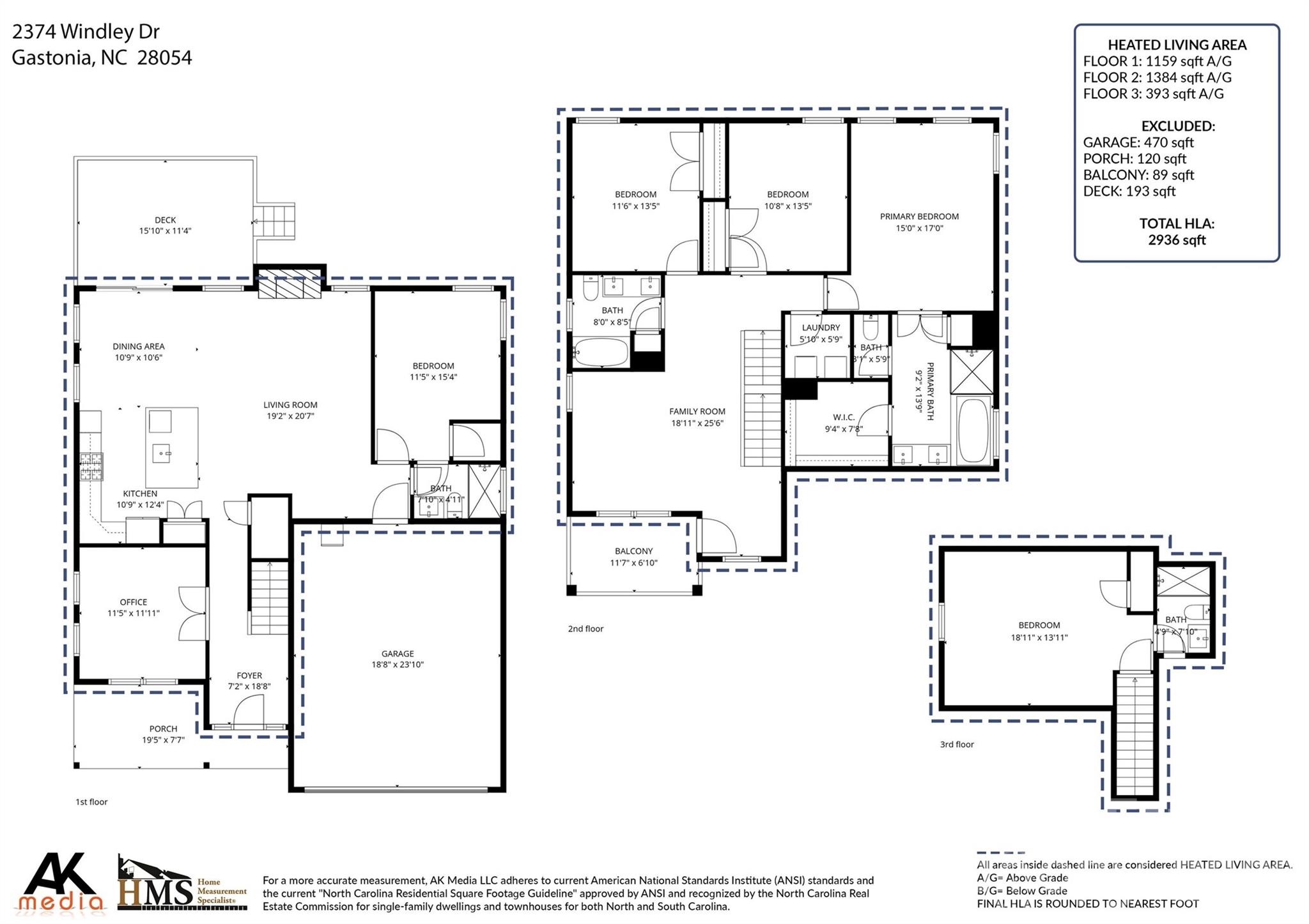 2374 Windley Drive — Gastonia