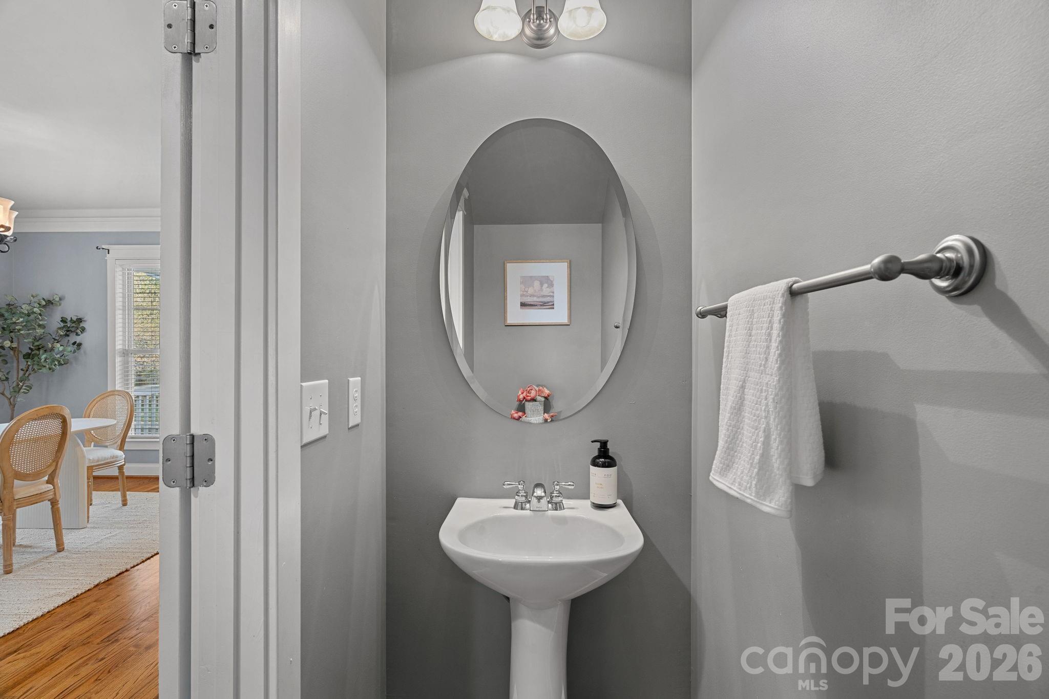 176 Water Oak Drive — Mooresville