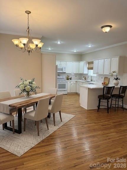 3170 Yates Mill Drive — Concord