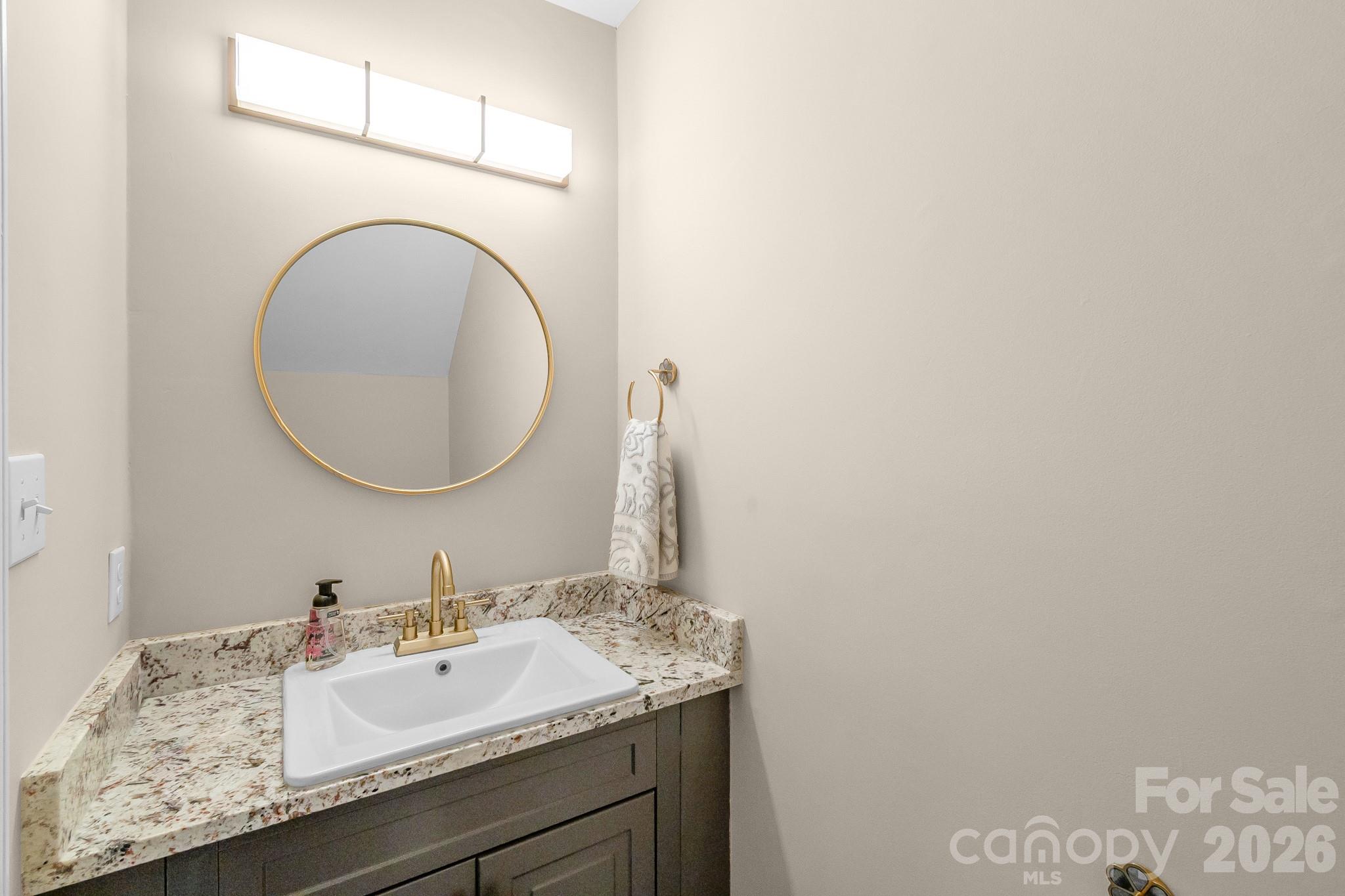 2350 Brookview Court — Rock Hill