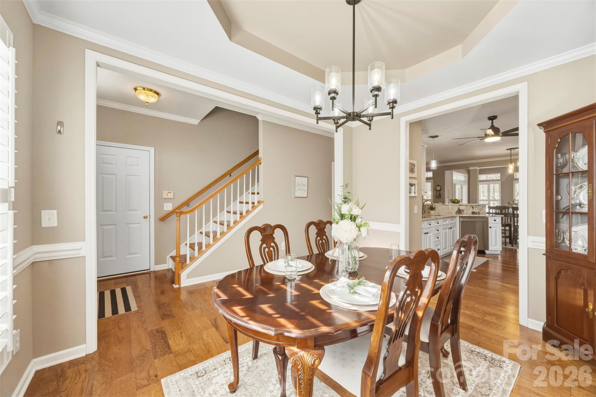 263 Horizon Circle — Rock Hill