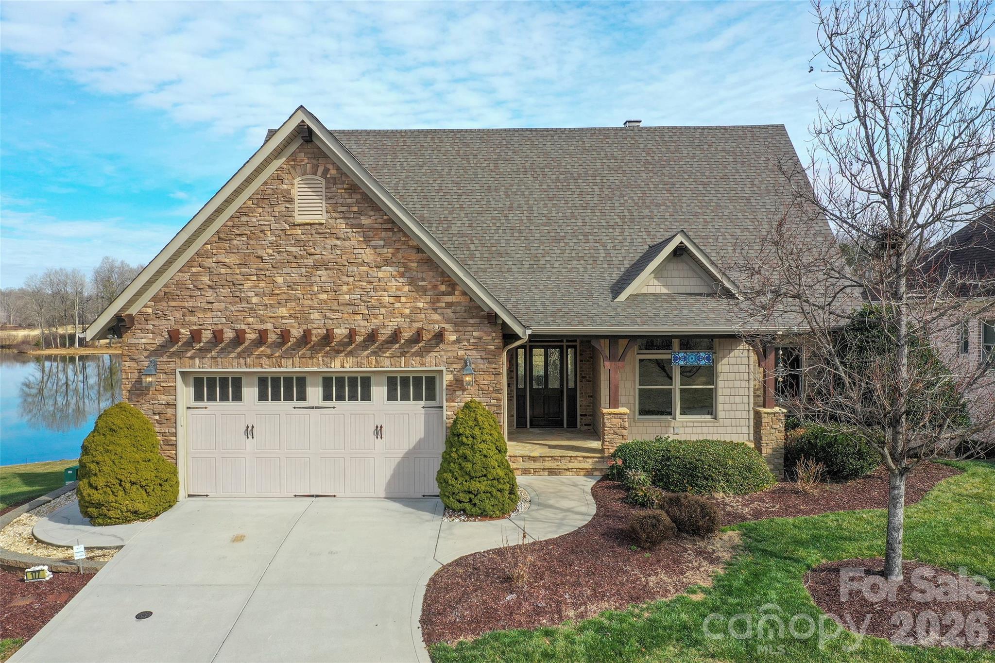 177 Reserve Drive — Mocksville