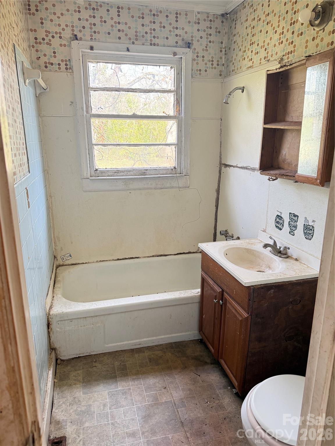 205 Jewel Street — Chester