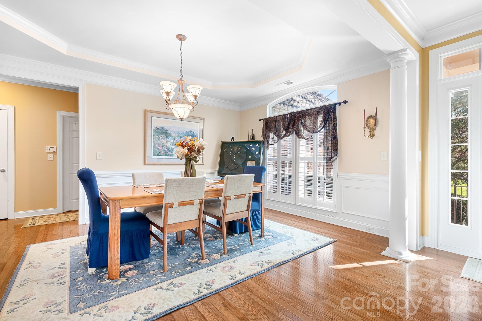 104 Kestrel Court — Mount Holly