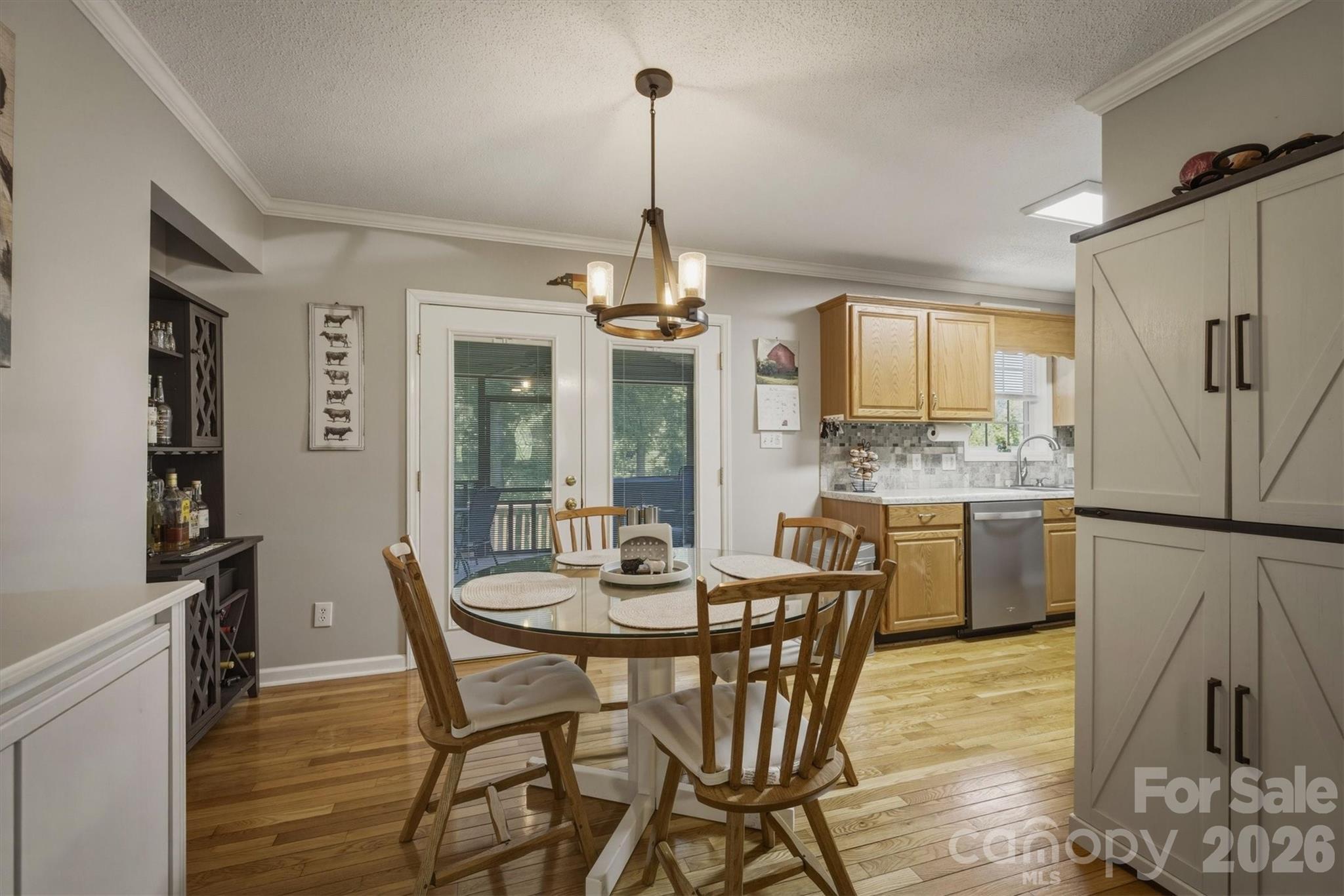 4015 Fairview Drive — Maiden