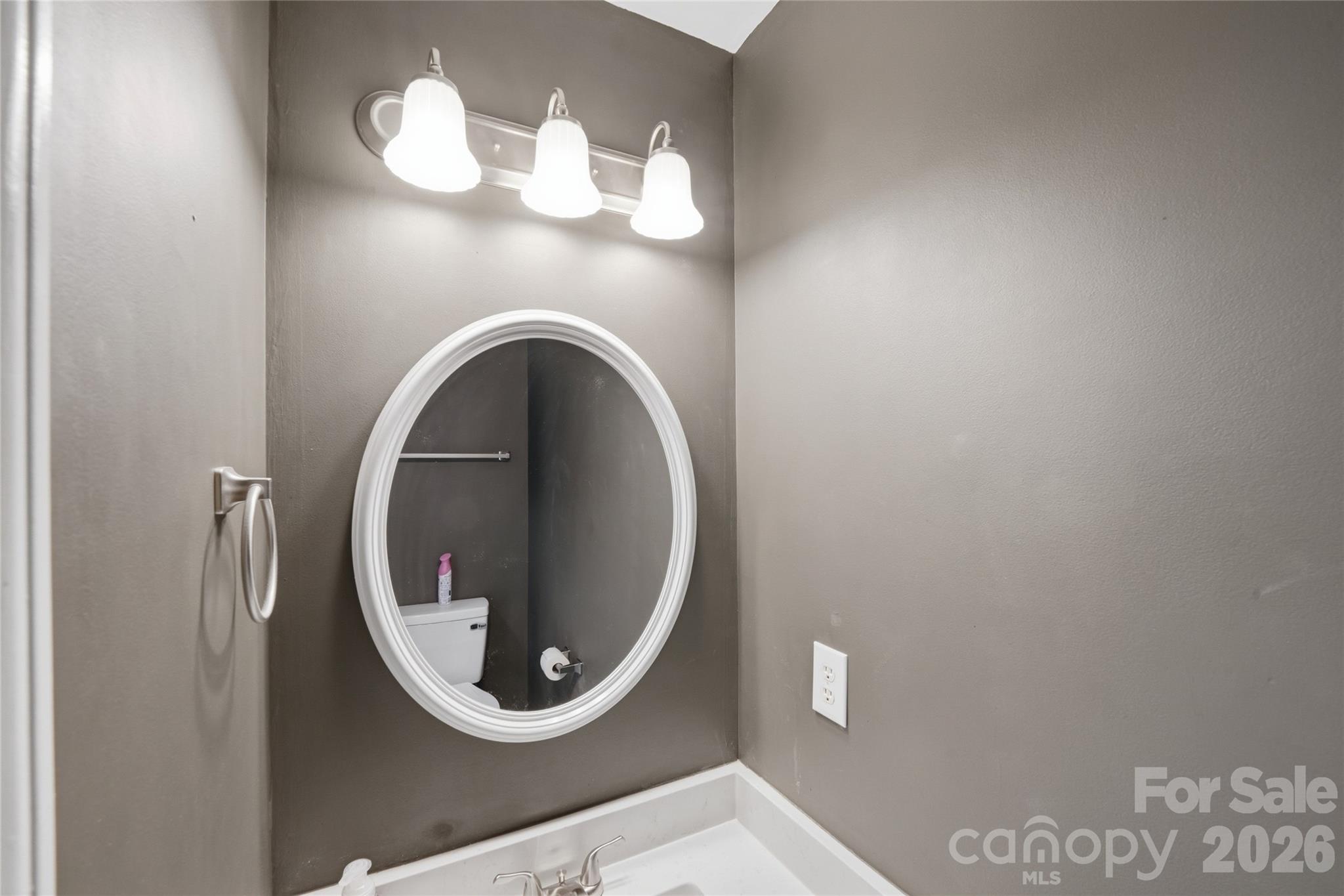 7709 Petrea Lane — Charlotte