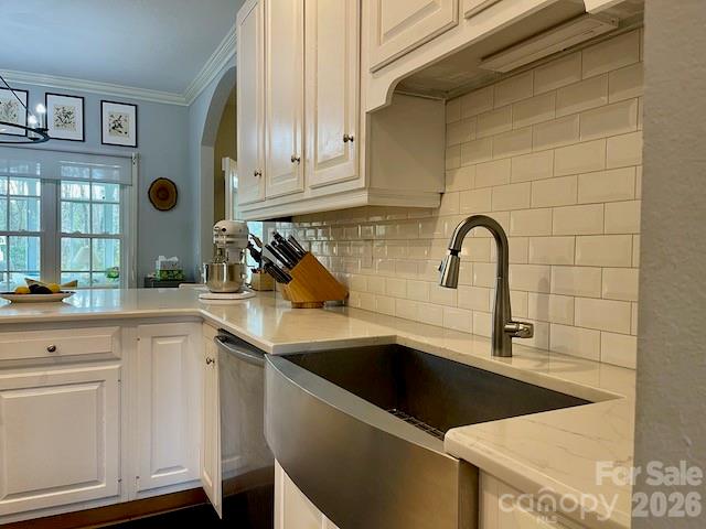 4945 Brookridge Drive NE — Hickory