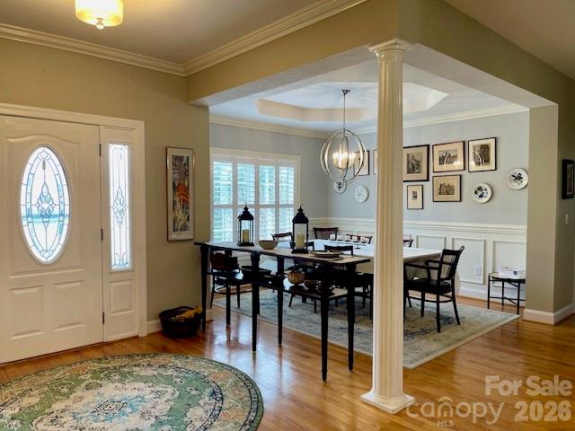 4945 Brookridge Drive NE — Hickory