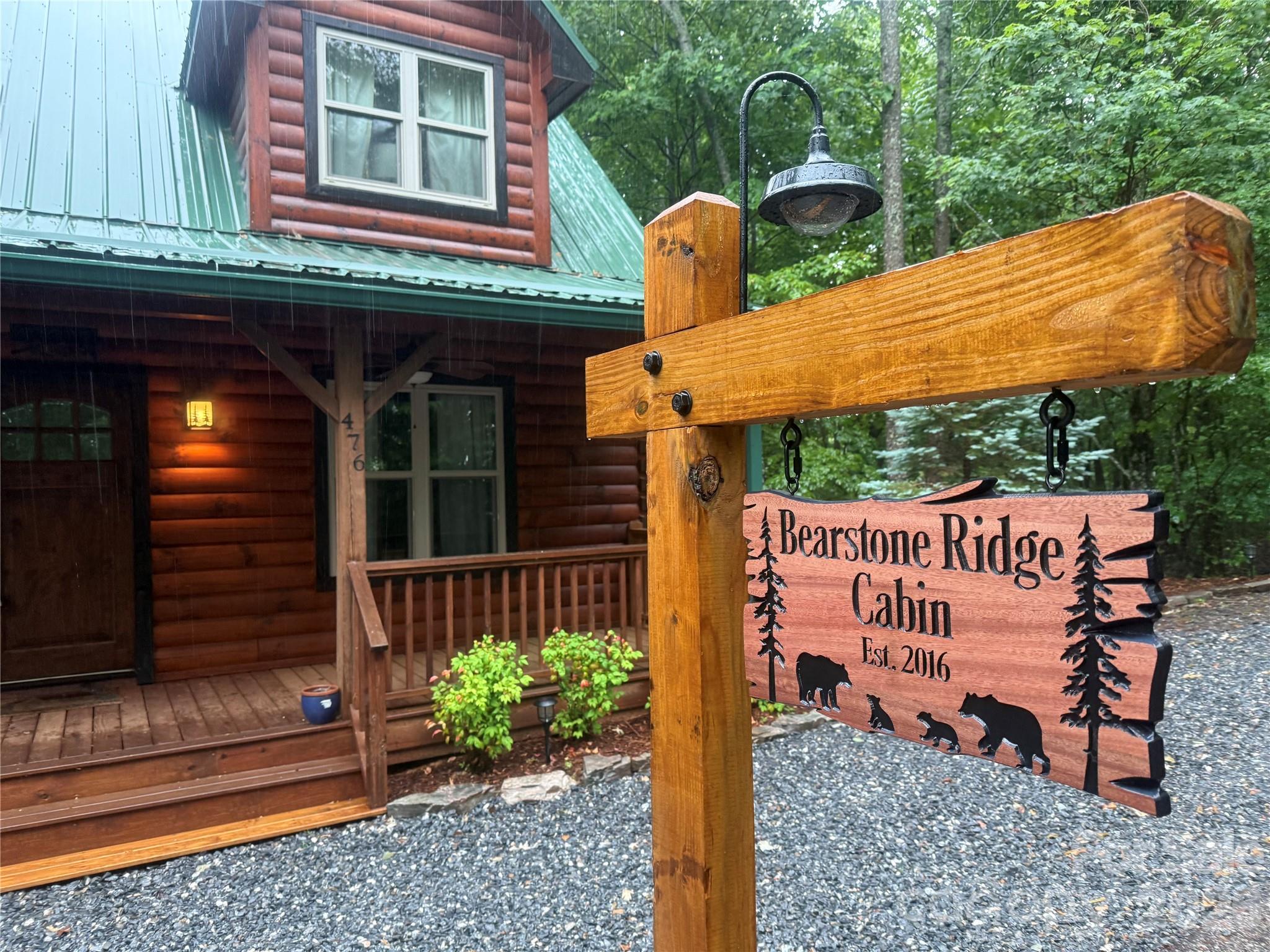 476 Double Eagle Drive — Nebo