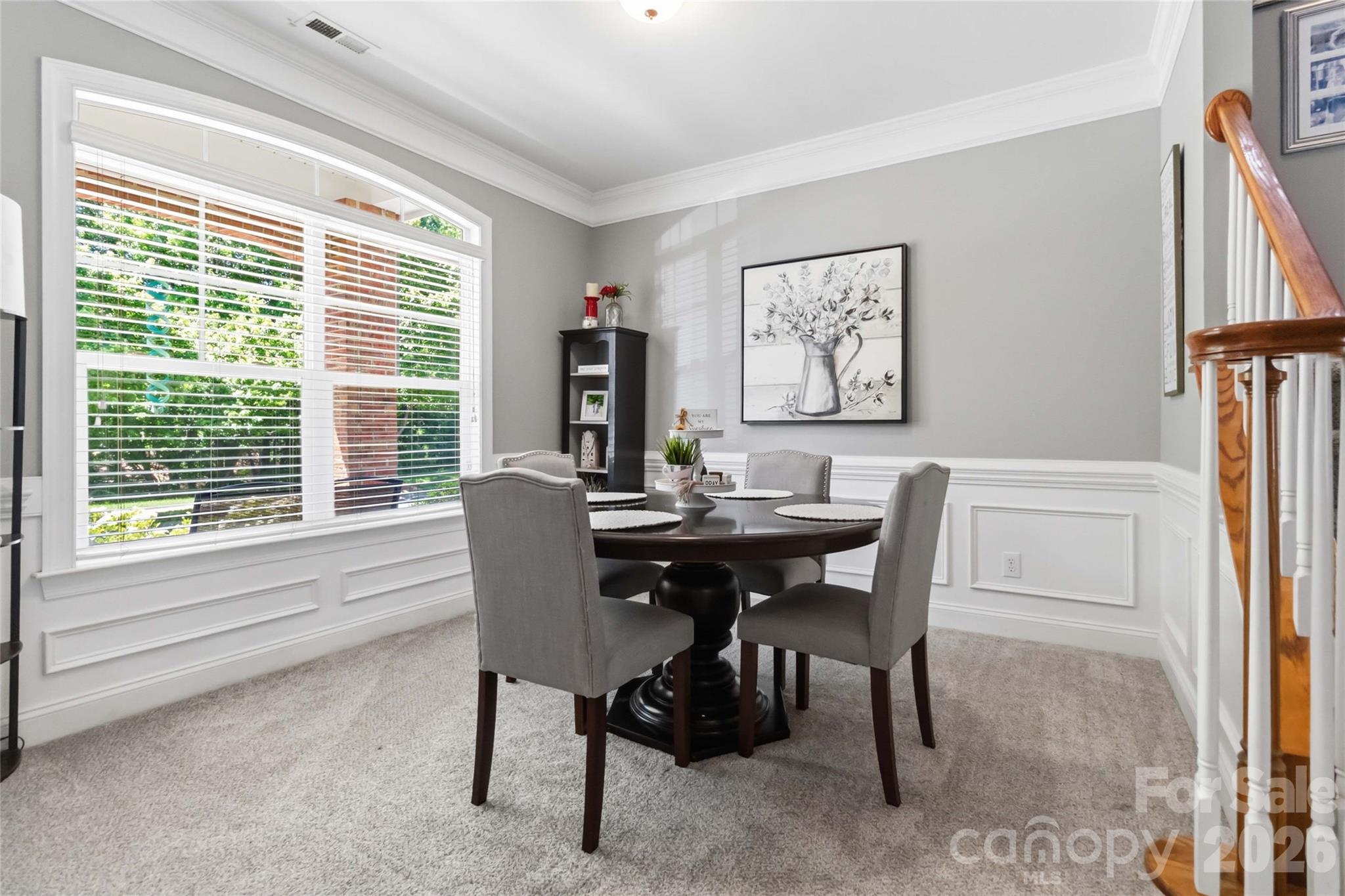 8500 Willow Branch Drive — Waxhaw