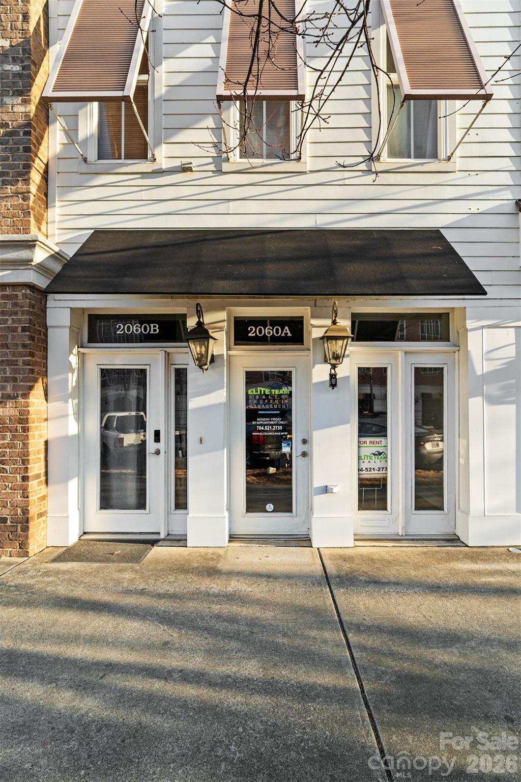 2060 Ayrsley Town Boulevard — Charlotte