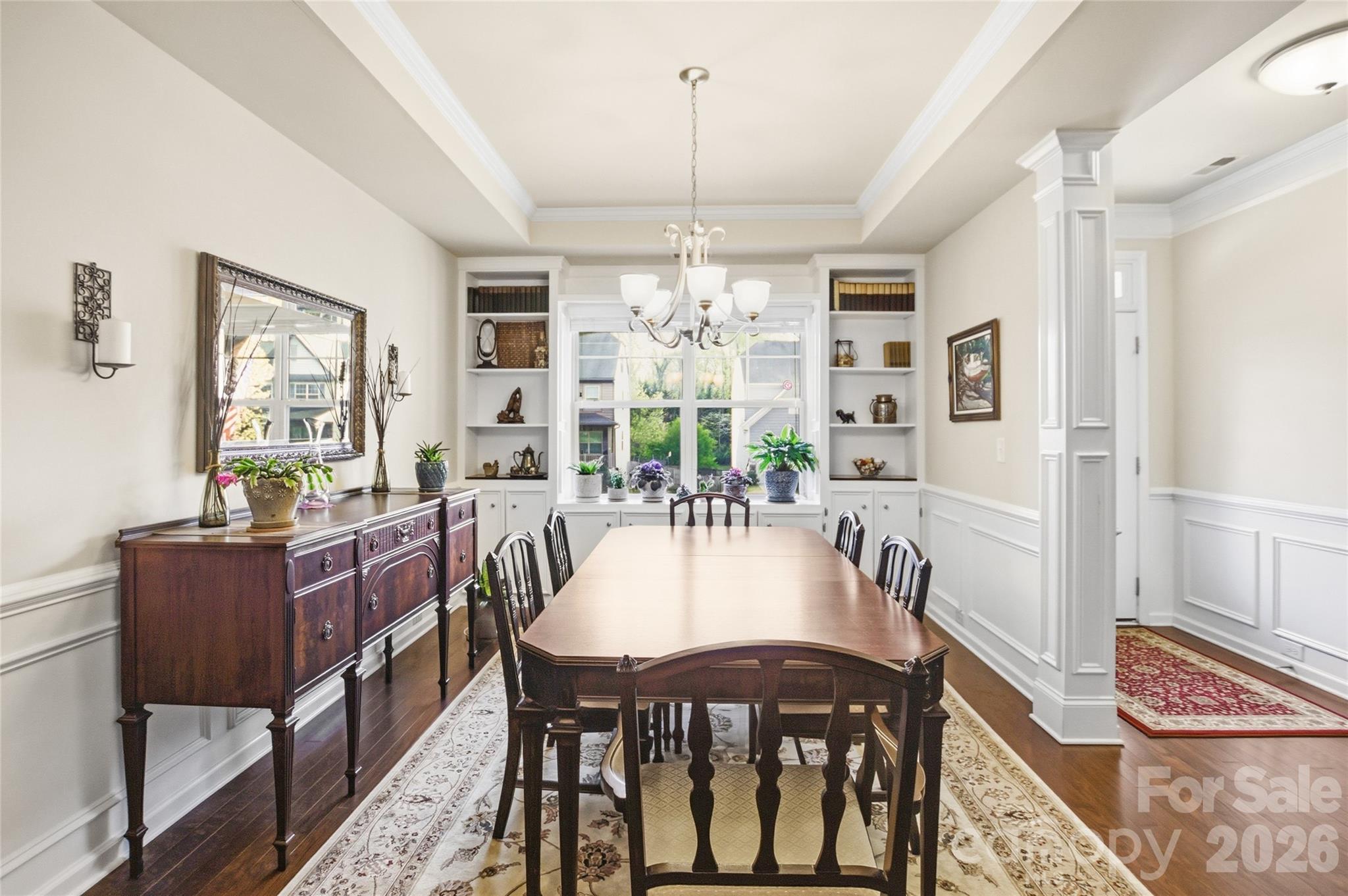 11824 Springpoint Lane — Charlotte