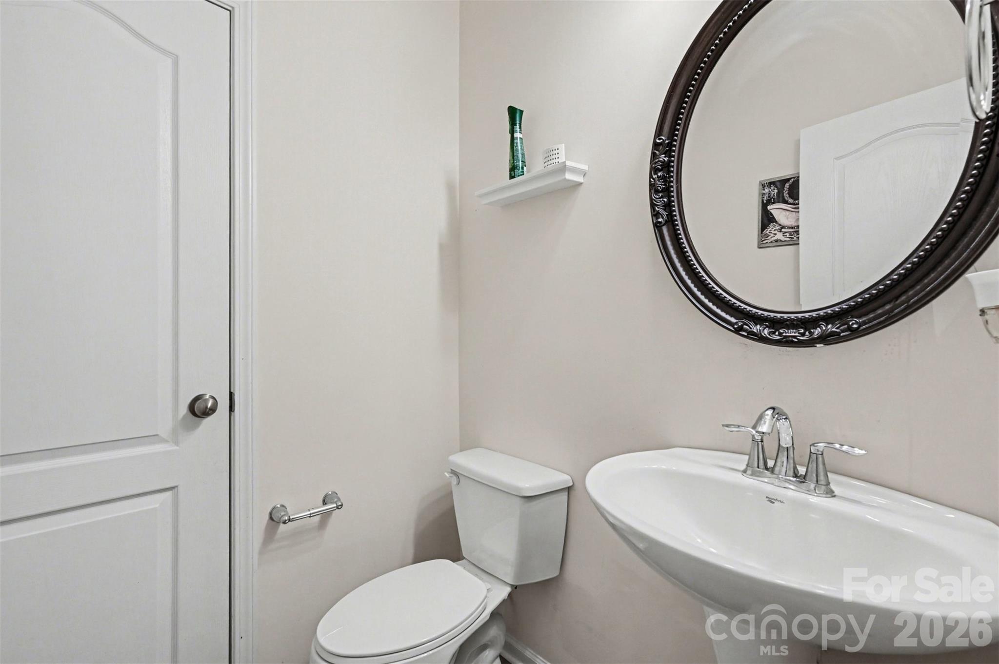 12828 Heath Grove Drive — Huntersville