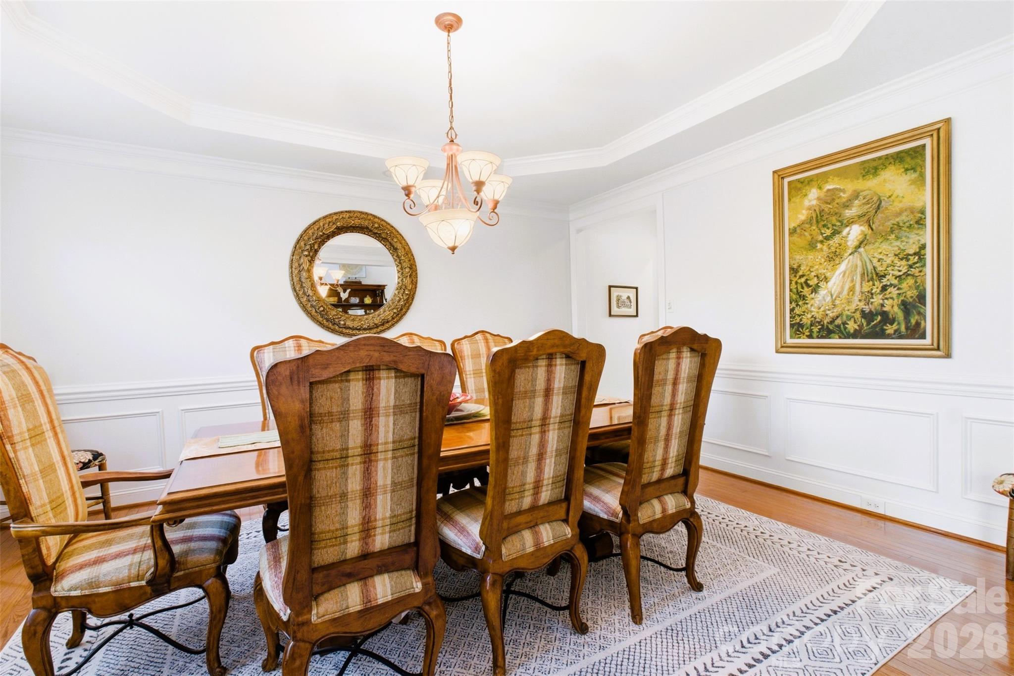 220 Woodwinds Drive — Mount Holly