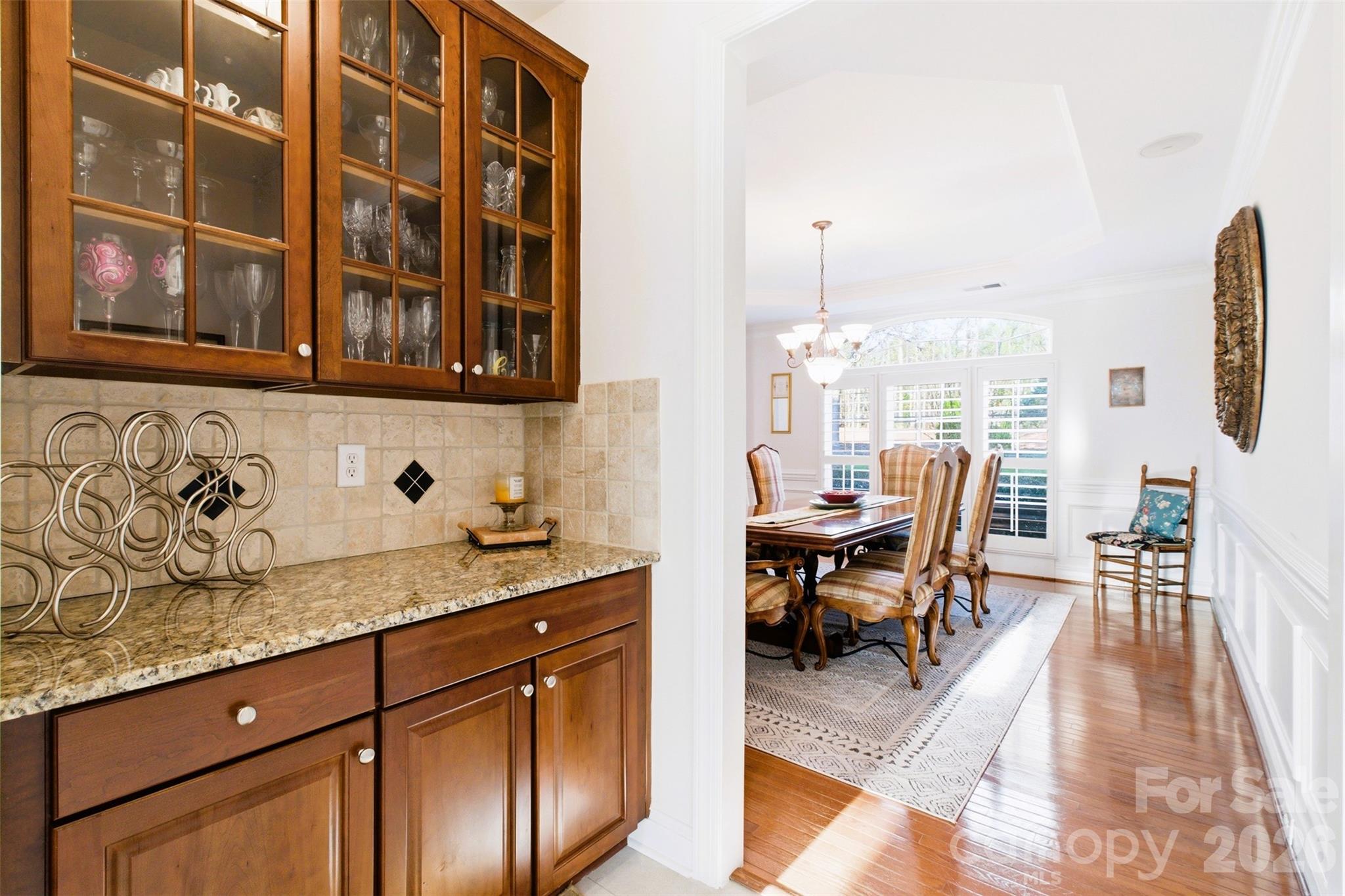 220 Woodwinds Drive — Mount Holly
