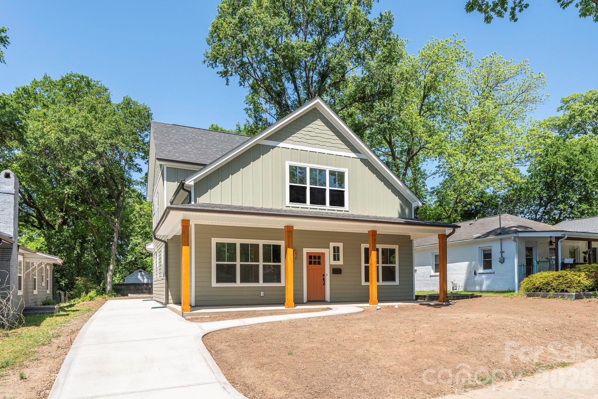 1617 Parson Street — Charlotte