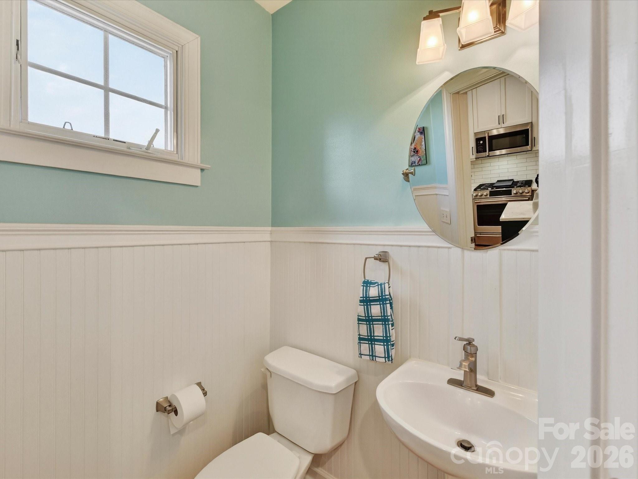 4916 S Hill View Drive — Charlotte