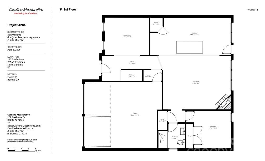 113 Saidin Lane — Troutman