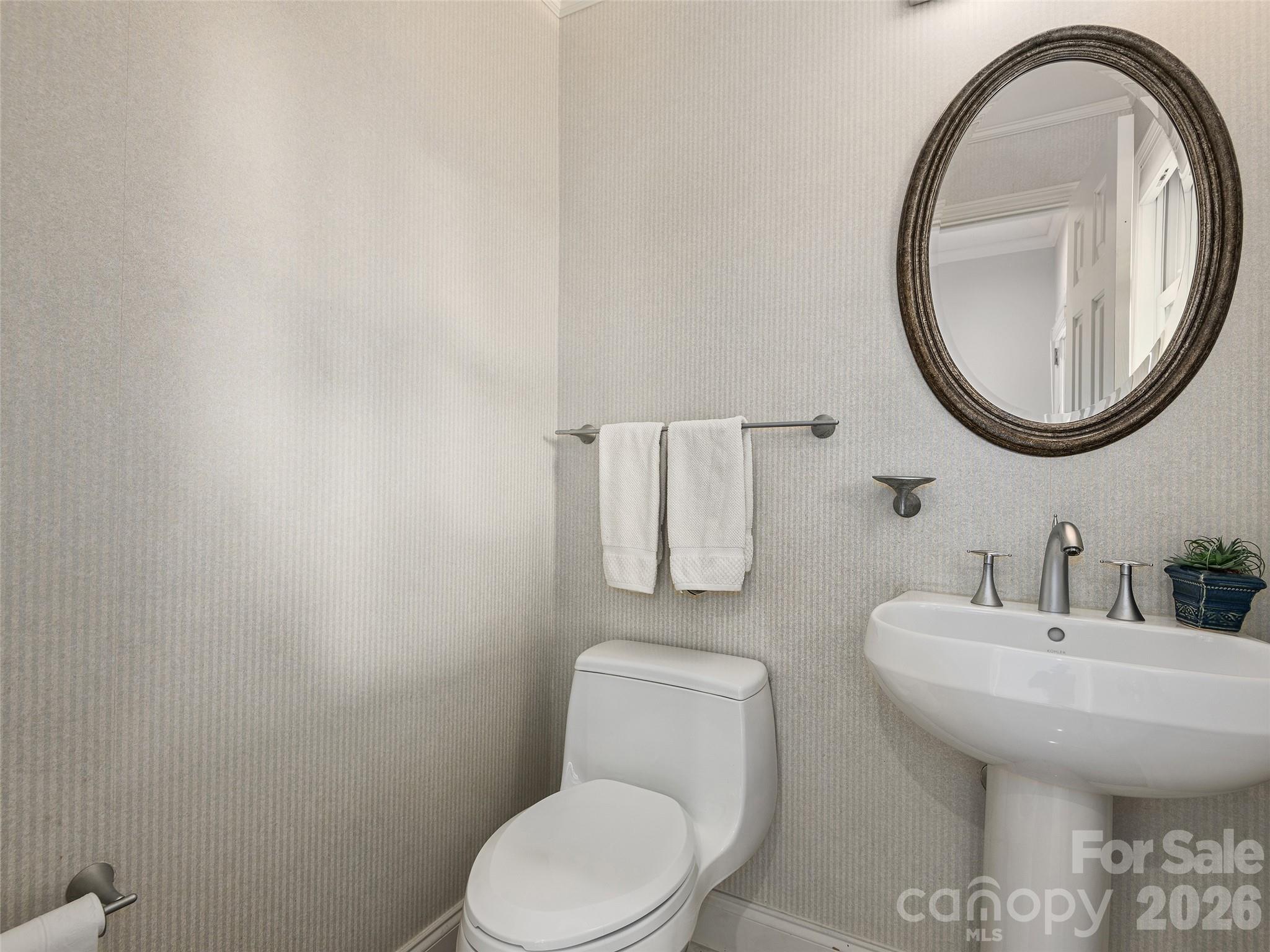 101 Skyview Drive — Asheville