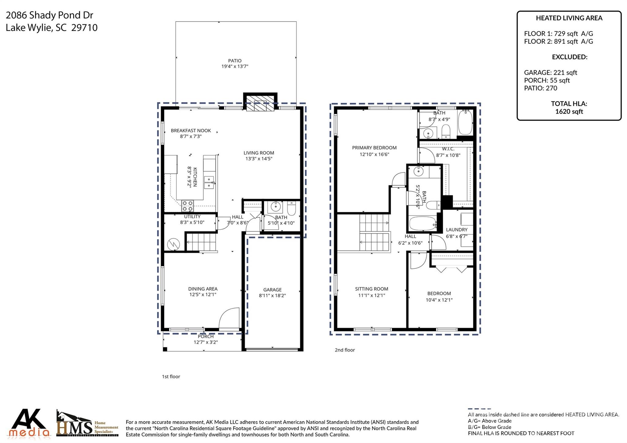 2086 Shady Pond Drive — Lake Wylie