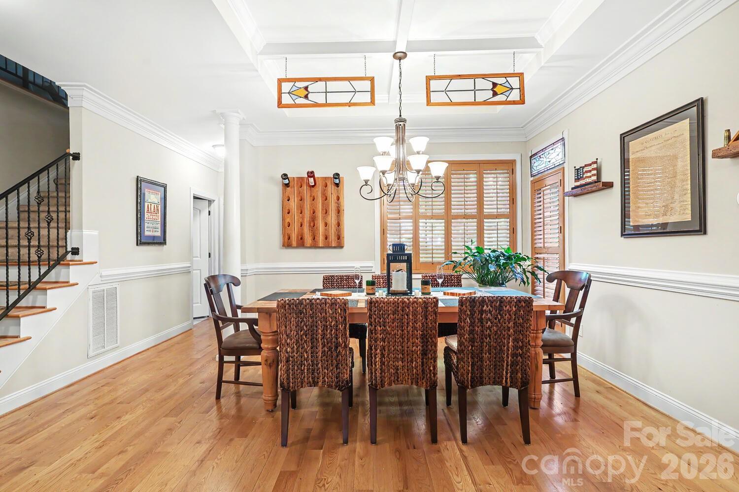 225 Highland Forest Drive — Clover